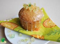 Muffinki cytrynowe z lukrem